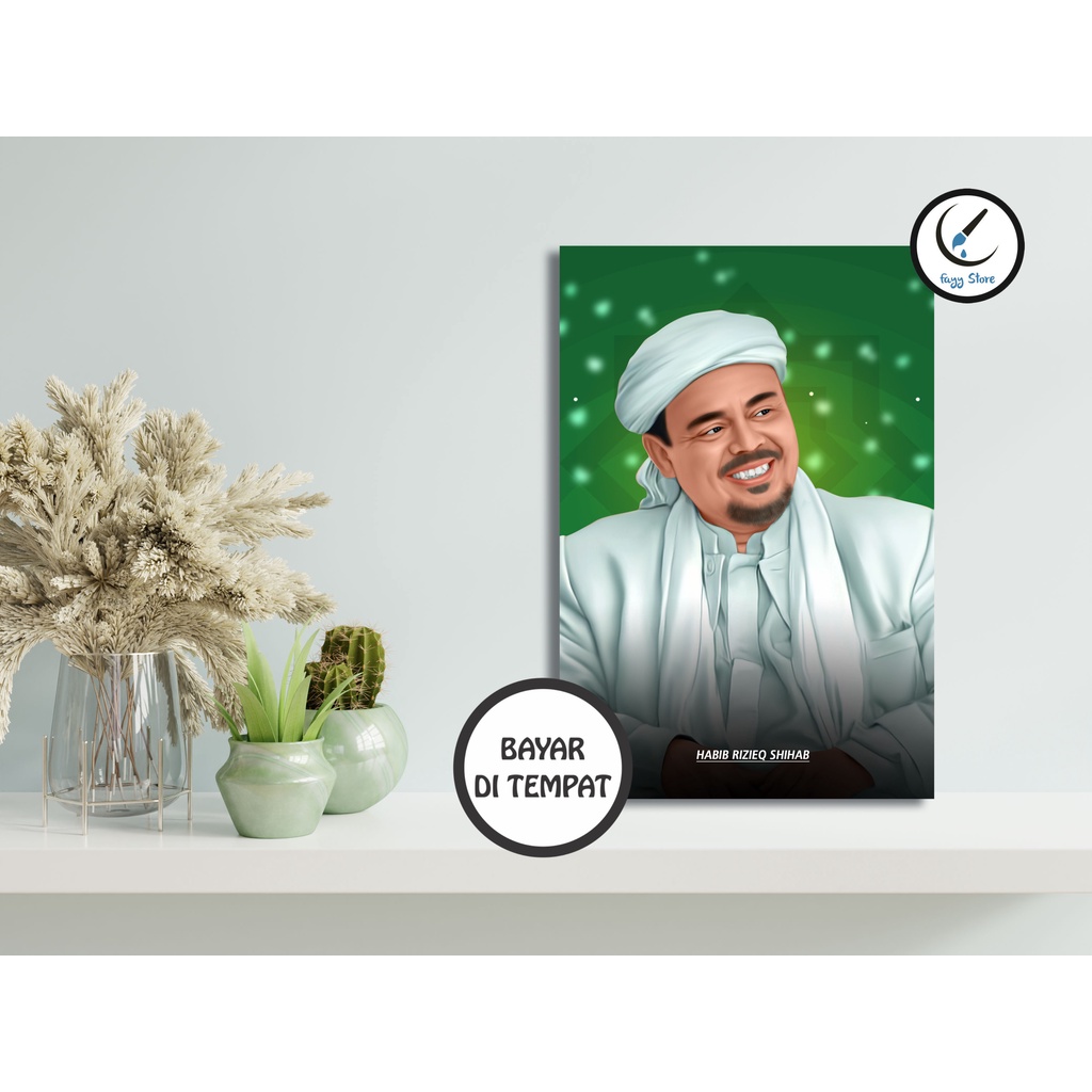 Hiasan Dinding/Pajangan Rumah/ Poster Kayu Habib Rizieq Shihab