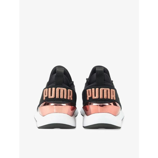puma muse x3 metallic