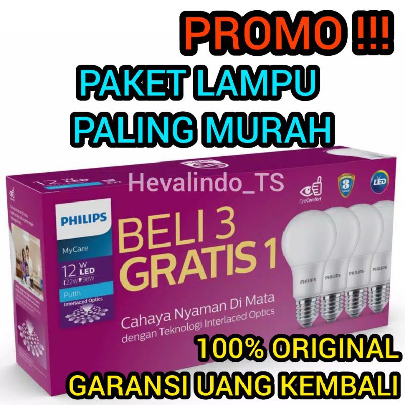 Lampu Led Philips Multipack Beli 3 Gratis 1 Bohlam Bola Led Lampu Led Philips Mycare Rumah Kantor Shopee Indonesia