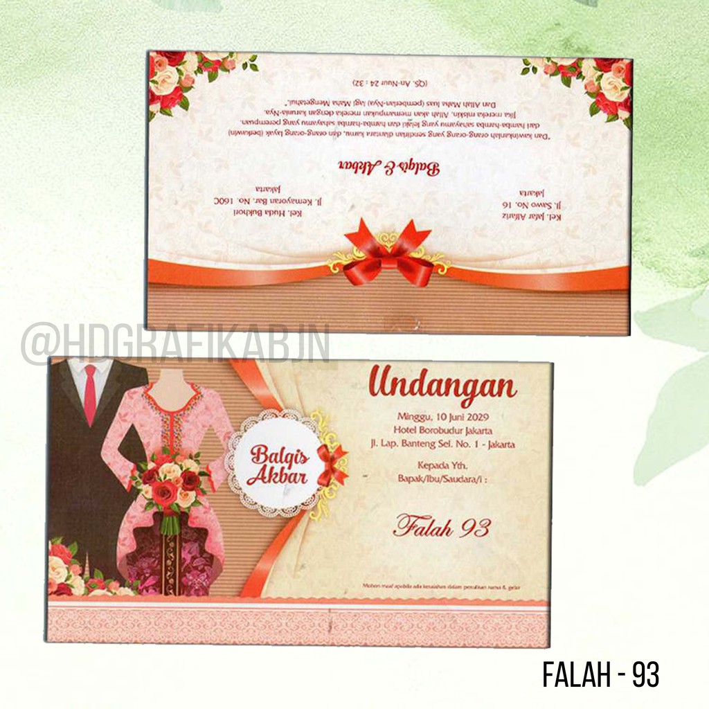 Undangan Pernikahan / Khitanan Murah Seri Katalog Falah