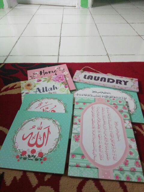 Wooden Projects Hiasan Dinding Islamic Ayat Kursi Shabbychic - Al123