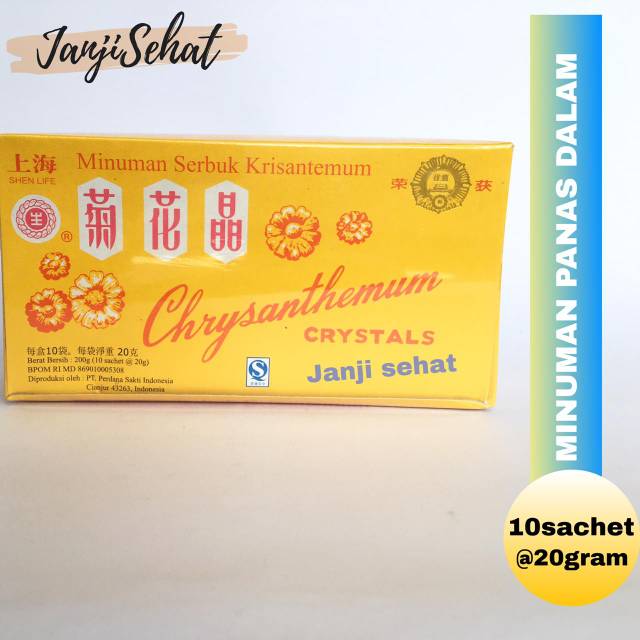 

Chrysanthemum Crystals (kecil) isi 10