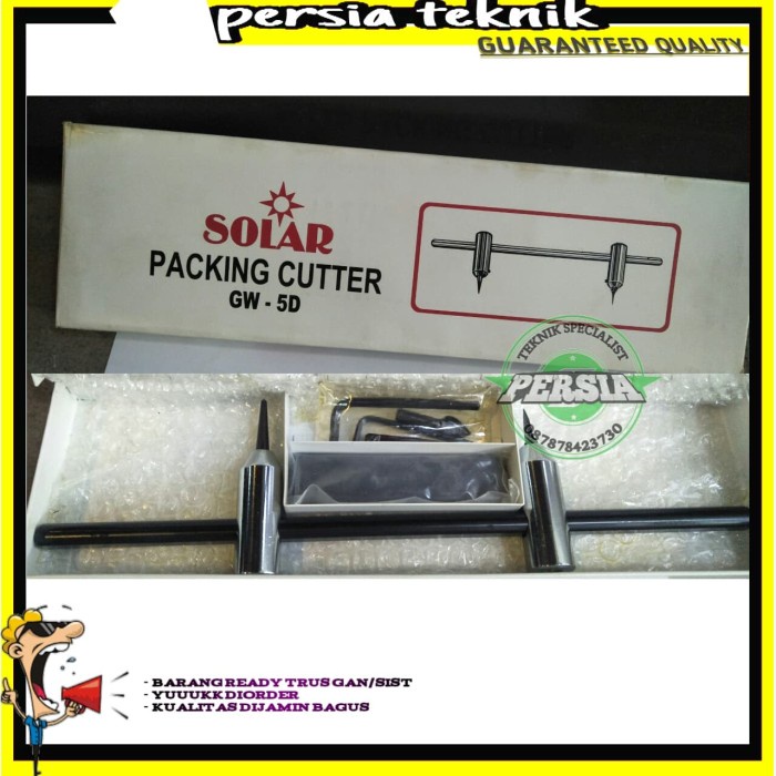 

TST | packing cutter-gasket packing cutter for solar