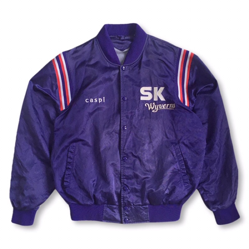 Sk Wyverns Varsity Jacket