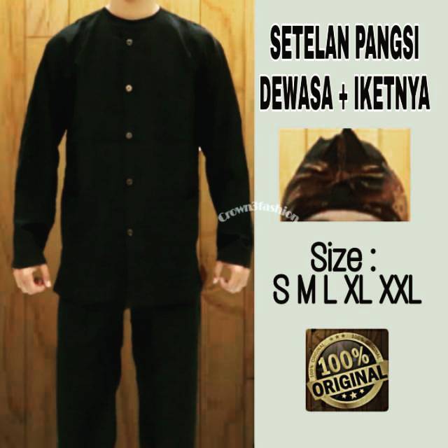 Setelan pangsi dewasa termurah  / Baju silat terpopuler