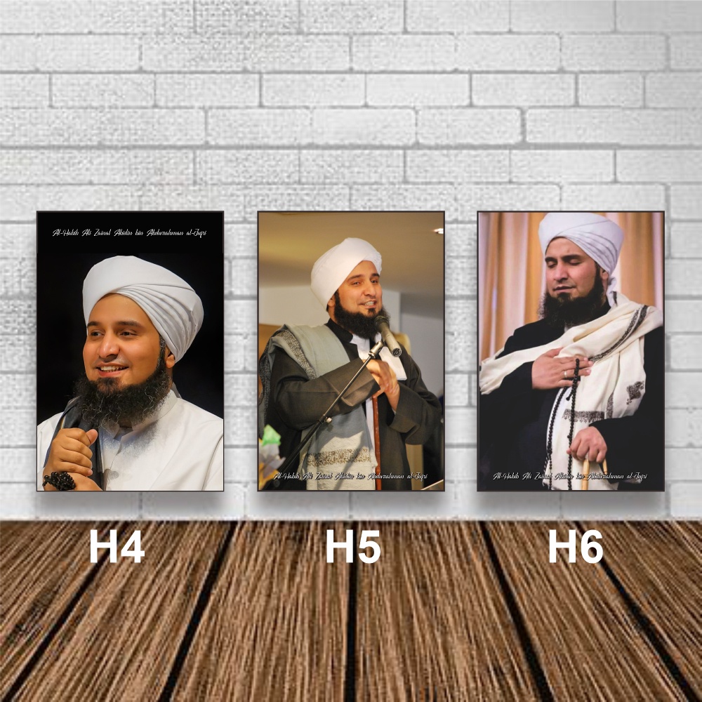 Hiasan dinding poster foto Habib | Al-Habib Ali Zainal Abidin bin Abdurrahman al-Jufri