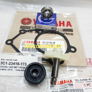 Jual SEAL SIL WATER PUMP PAKING RADIATOR BEARING KIPAS DALAM MESIN