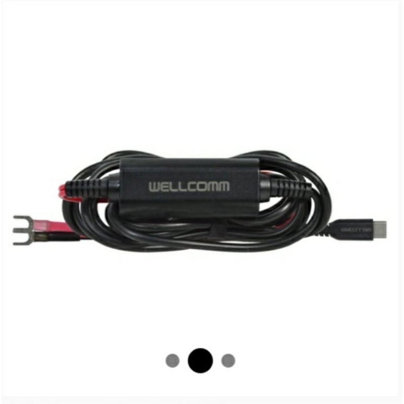 Charger Motor Type C Wellcomm