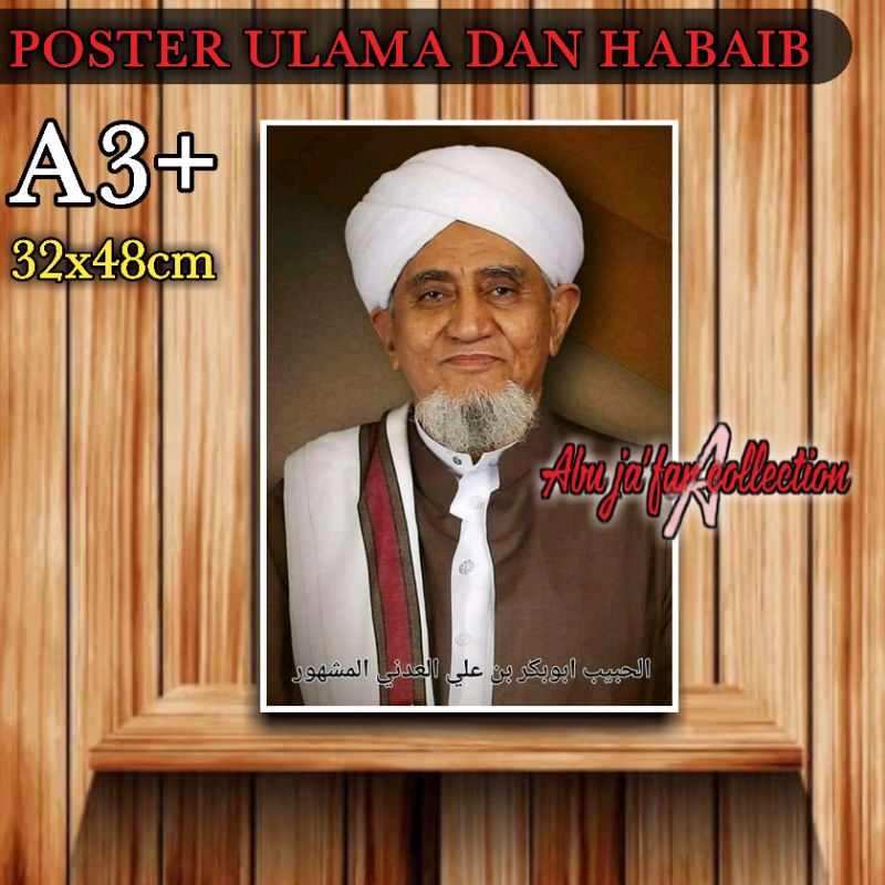 Jual Poster Habib Abu Bakar Bin Ali Al Aldi Al Masyhur Shopee Indonesia