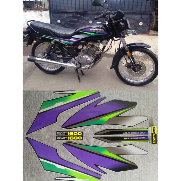 STIKER STRIPING GL PRO 1997 UNGU