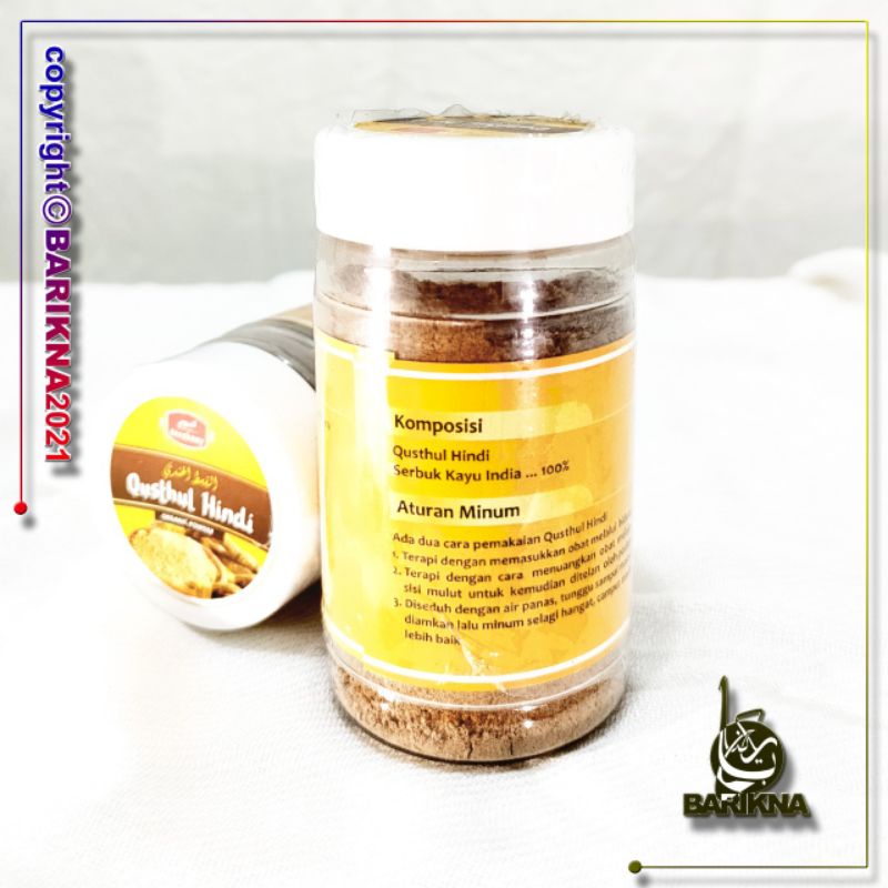 

Qusthnul Hindi (Organic Powder) Original 50Gr