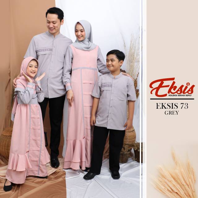 SARIMBIT SEPLY KASEO 66 KLIKO 48 BAJU KOKO ANAK SEPLY TERBARU BAJU TAQWA BORDIR BAJU TAKWA DEWASA