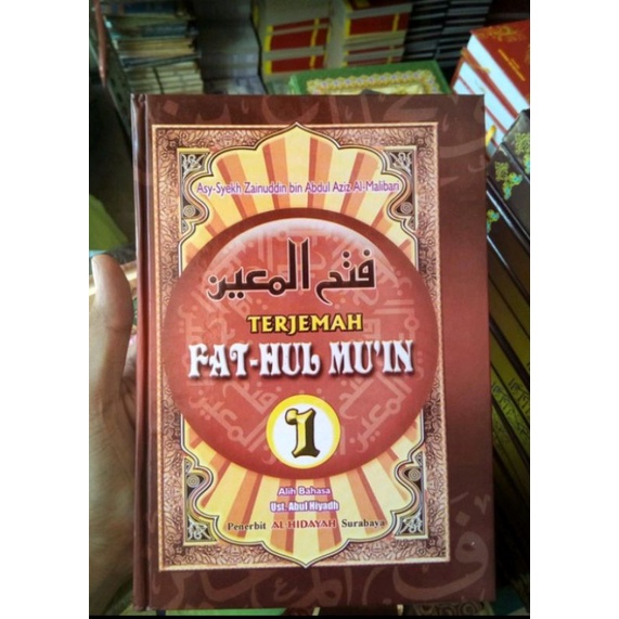 

terjemah fathul mu'in 1,2,3 Alhidayah