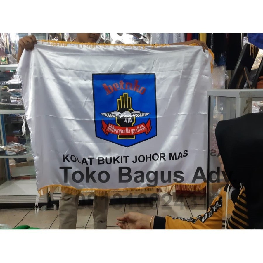 

Pataka Merpati Putih printing