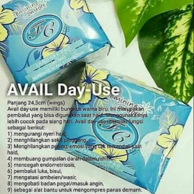 DAY USE AVAIL BIO SANITARY PAD