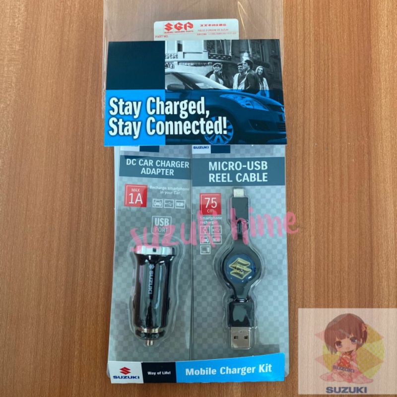Mobile Charger Kit Suzuki - Charger HP Mobil Suzuki Original SGP