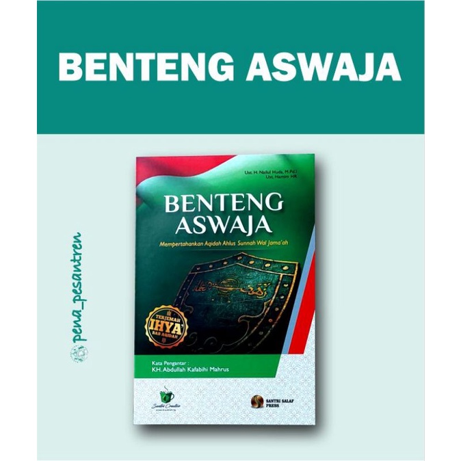 BUKU AQIDAH ASWAJA BENTENG ASWAJA
