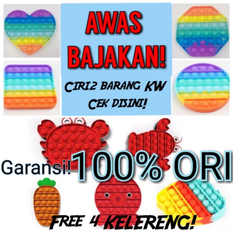 Mainan Pop It Fidget Toy Popit popits Push Bubble Toys Rainbow Among Us Unicorn its  Murah