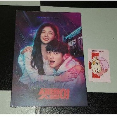 READYSTOCK BACKSTREET ROOKIE O.S.T (Original Soundtrack)