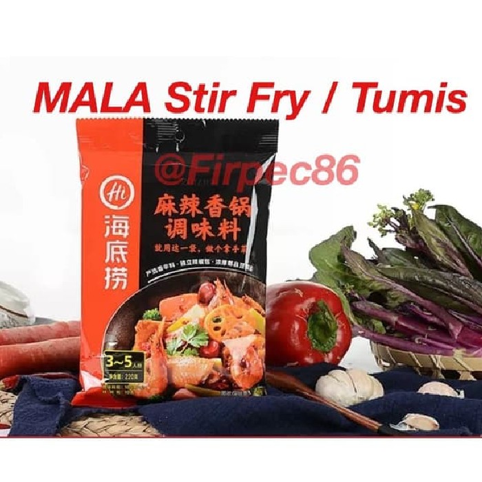 Haidilao Tumis Mala BUMBU HOTPOT HAIDILAO / BUMBU MALAXIANGHUOGUO PEDAS 海底捞火锅底料