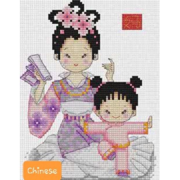 Paket kristik/Sulaman/Crosstitch