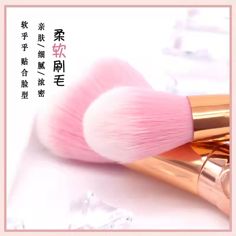 pink mall-Kuas set make up set 7pcs kosmetic Brush Powder Eye Shadow Foundation Blusher Blending Beauty