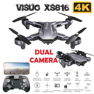 Drone Visuo XS816 Dual Camera 4K Drone Visuo Fly 20min Optical Flow