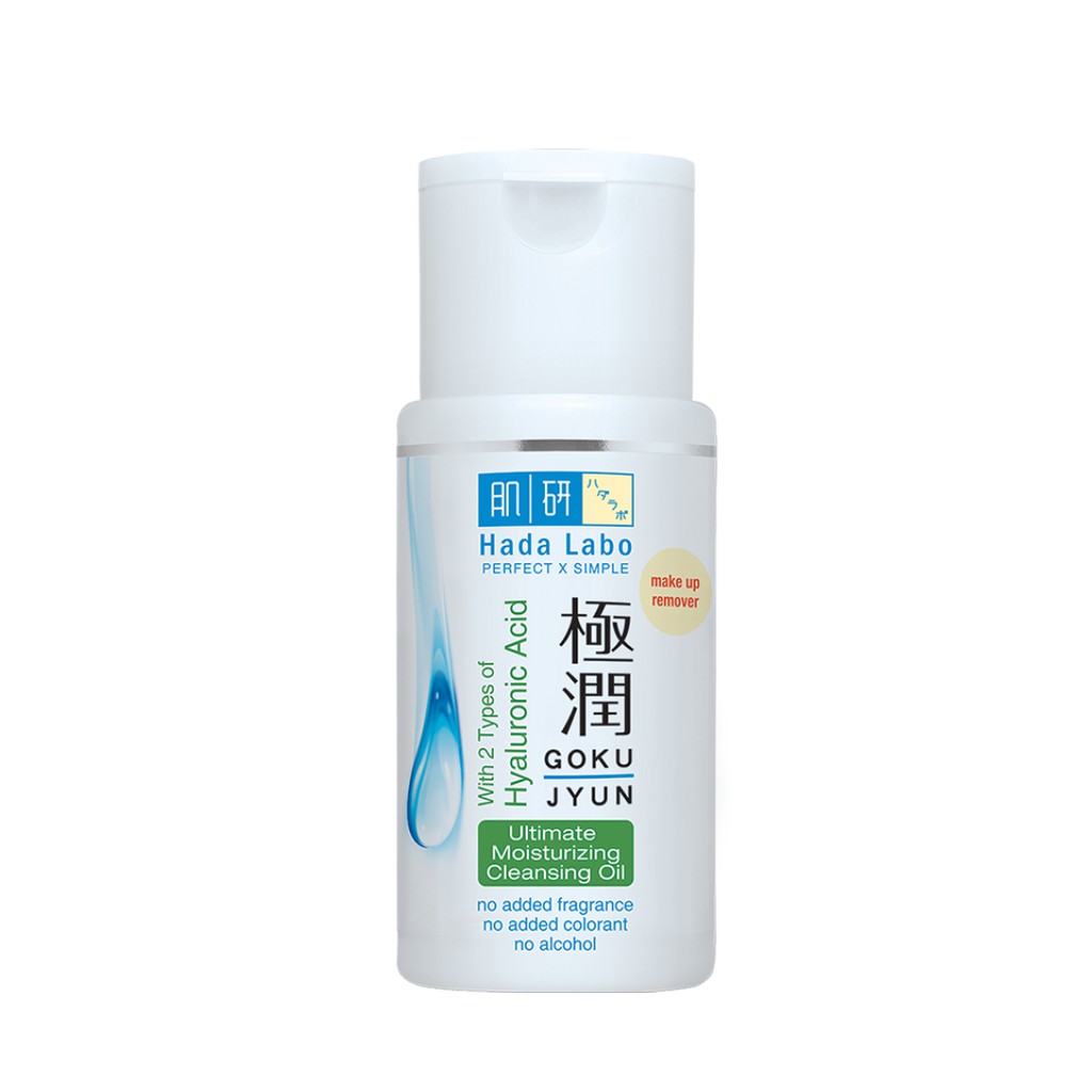 Hada Labo Hadalabo Gokujyun Ultimate Moisturizing Cleansing Oil - 100ml