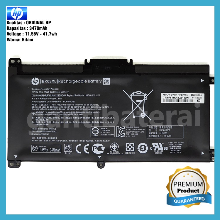 Baterai HP X360 14M-BA011DX 916366-421 BK03XL HSTNN-LB7S