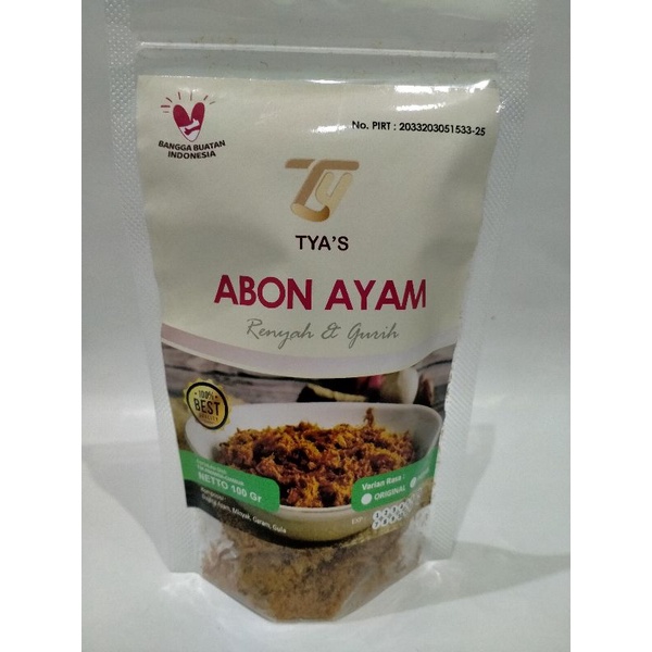 

ABON AYAM ASLI CIANJUR