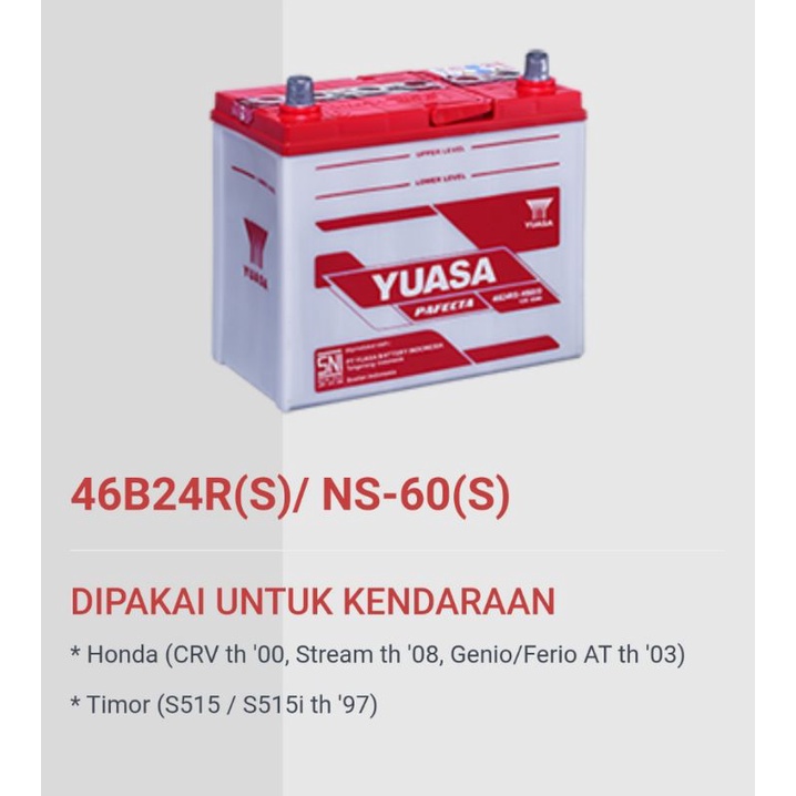 Aki Yuasa basah Ns60S pafecta mobil genio ferio