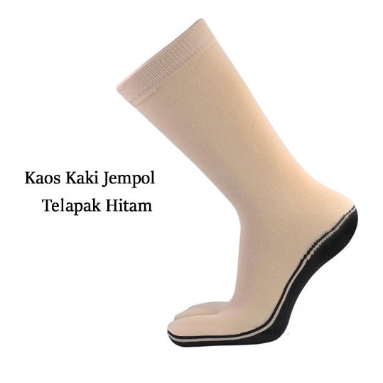 Kaos Kaki Jempol Muslimah Krem Coklat Telapak Hitam / Kaos Kaki Panjang Wanita Murah / TV-126