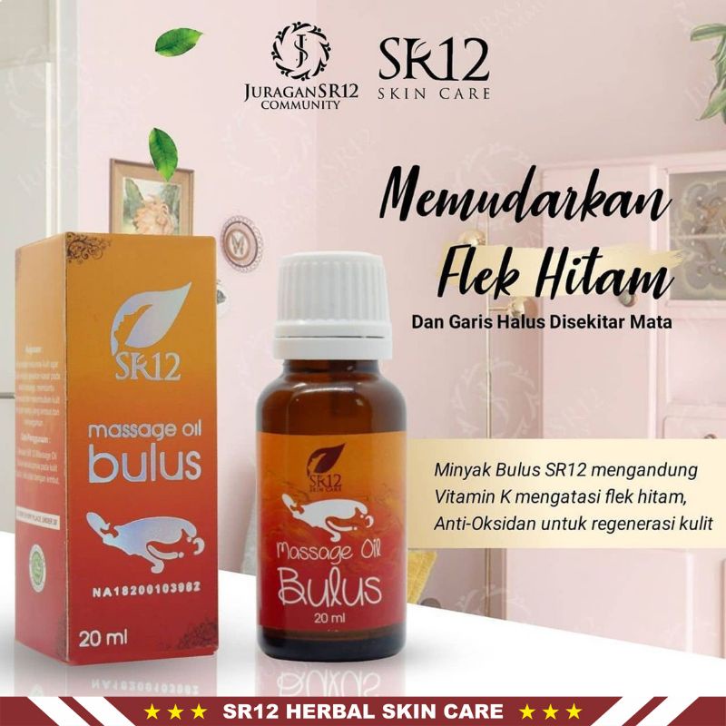 Minyak Bulus SR12 | Massage Oil Bulus SR12 Skincare | Perawatan Kulit | Minyak Pijat | Minyak Wajah | Sabun Bulus | Facial Wash Bulus