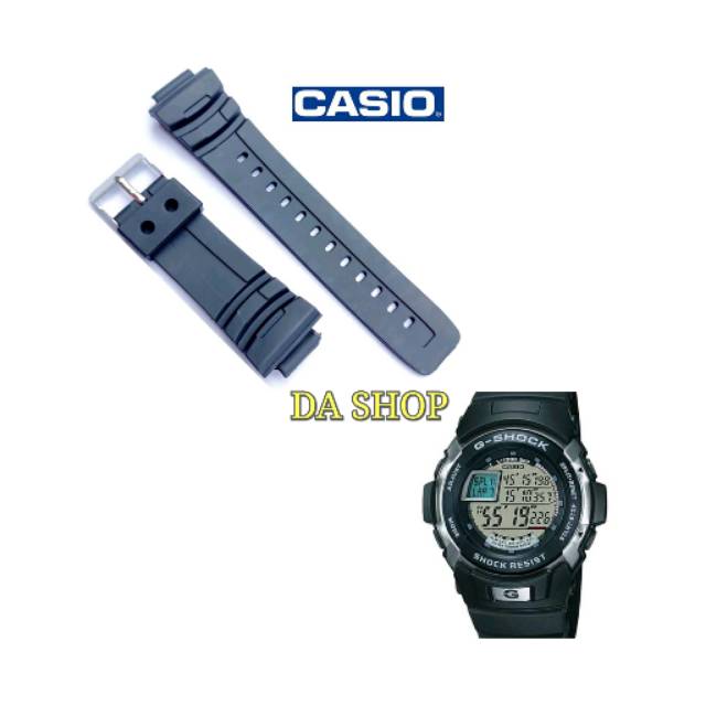 Strap tali jam tangan Casio G7700 G-7700 G 7700