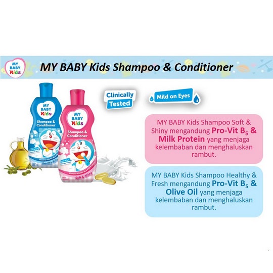 My Baby Kids Shampoo &amp; Conditioner 100ml