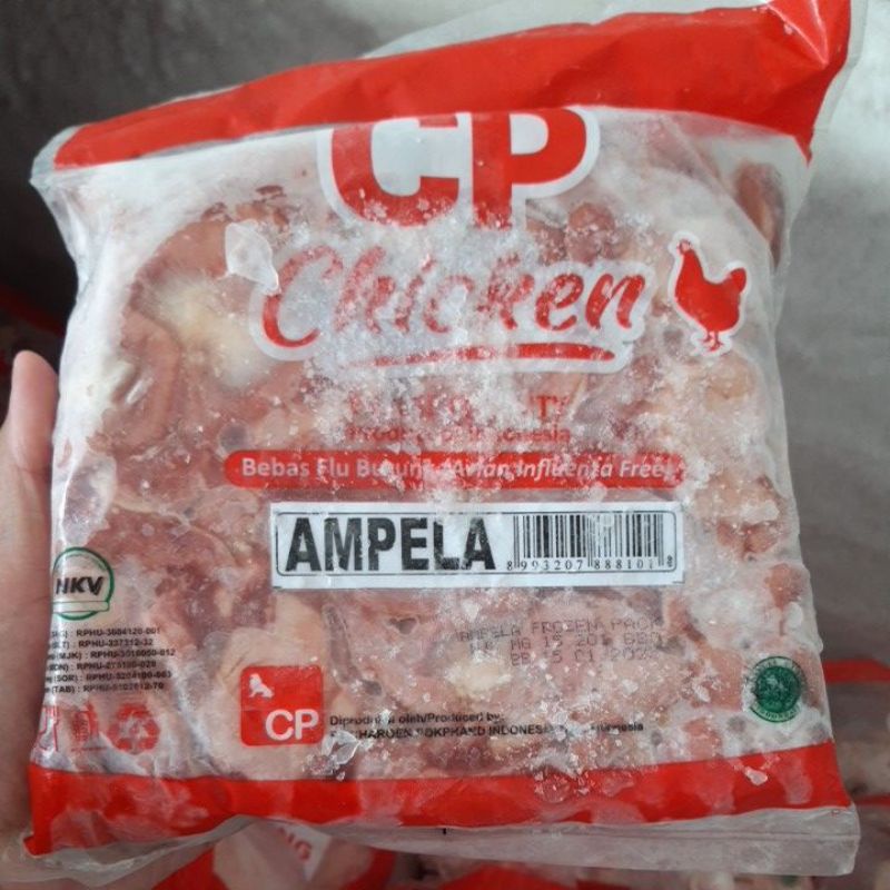 

Ampela Ayam 1 kg