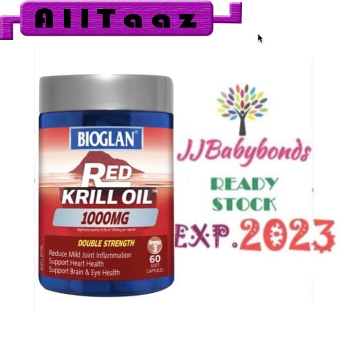 Bioglan Red Krill Oil 1000mg 60 Kapsul