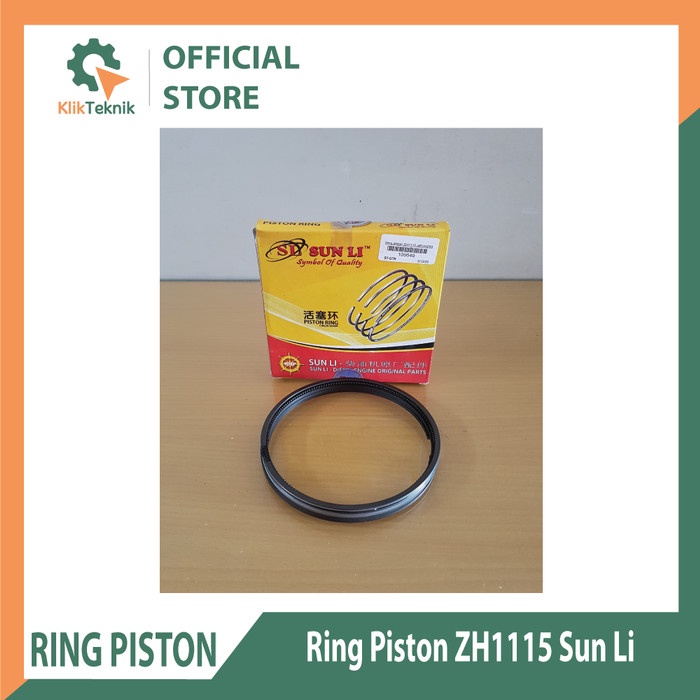 Ring piston ZH1115 (4R) JD/Sun Li