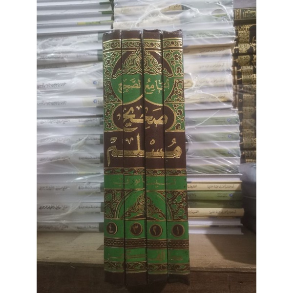 kitab shohih muslim 4jilid drul fiker