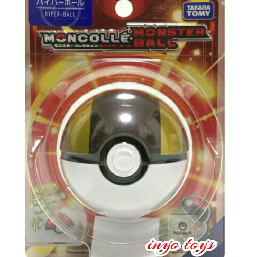 TAKARA TOMY Pokemon Monster Collection Moncolle Hyper Ball