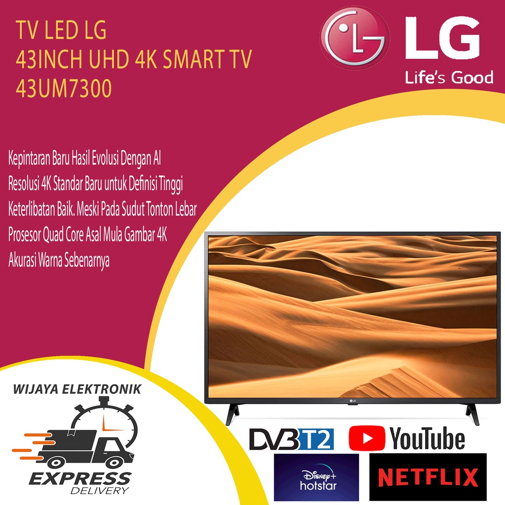 TV LED 43 INCH LG 43UM7300 UHD 4K SMART TV