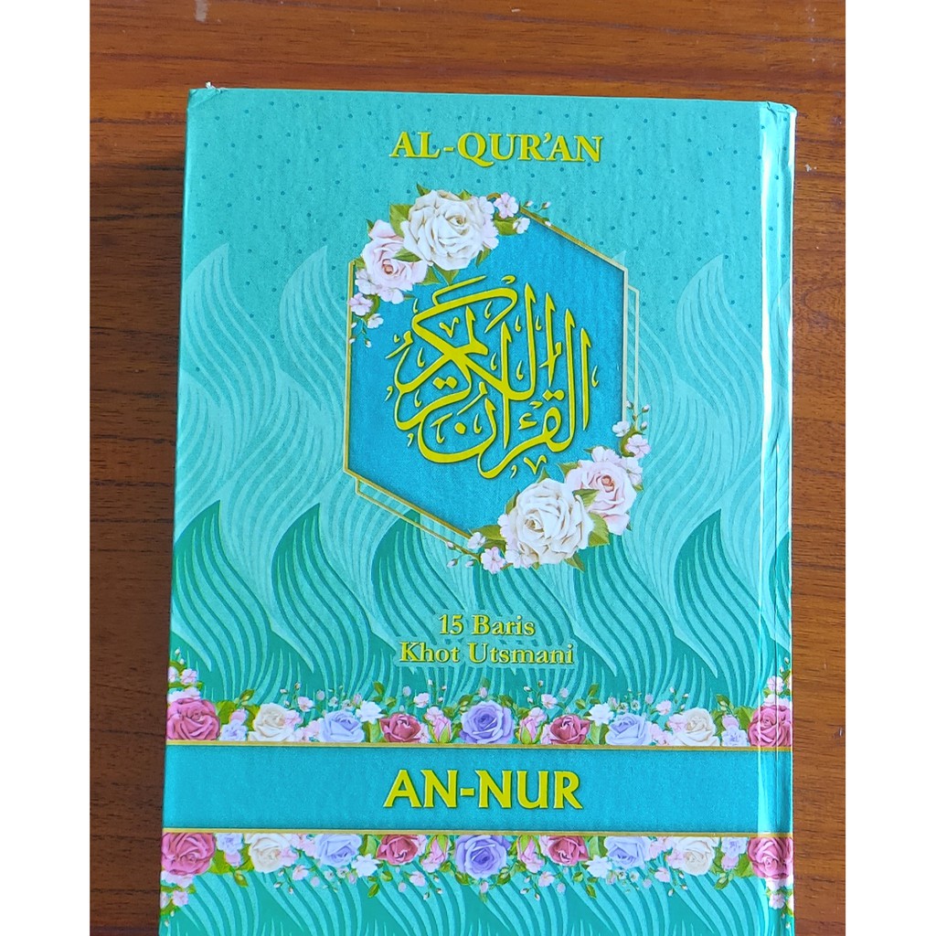AL QUR'AN AN NUR