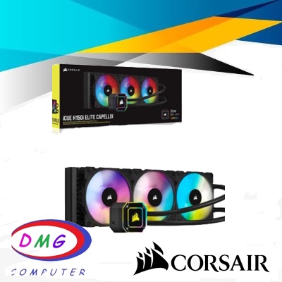 Corsair iCUE H150i ELITE CAPELLIX 360mm RGB - Liquid CPU Cooler