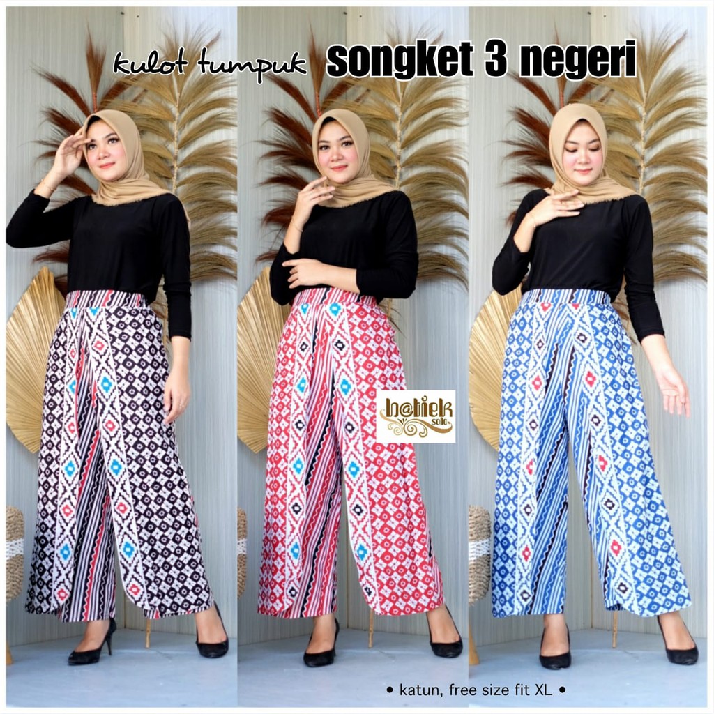 Kulot Tumpuk Songket 3 Negeri Batik Layer Kulot Tumpuk Batik Modern Bawahan Palazzo Double Layer