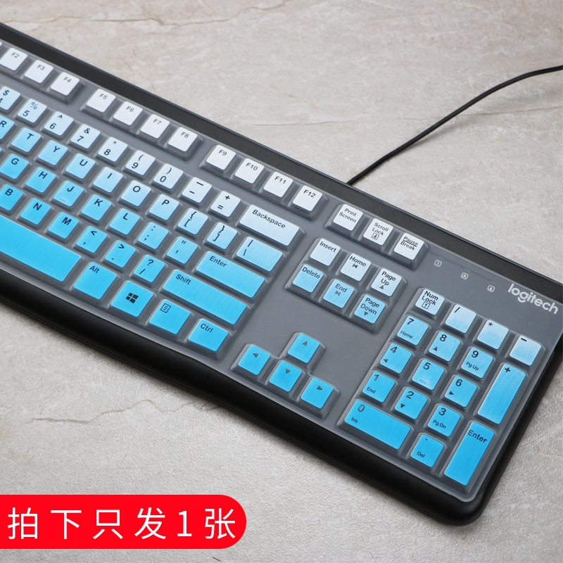 Cover Pelindung Keyboard Silikon Ultra Tipis Lembut Untuk Logitech Mk120 K120