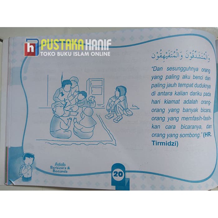 Buku Serial Adab Anak Islam 6 Jilid   Bonus Stiker Islami