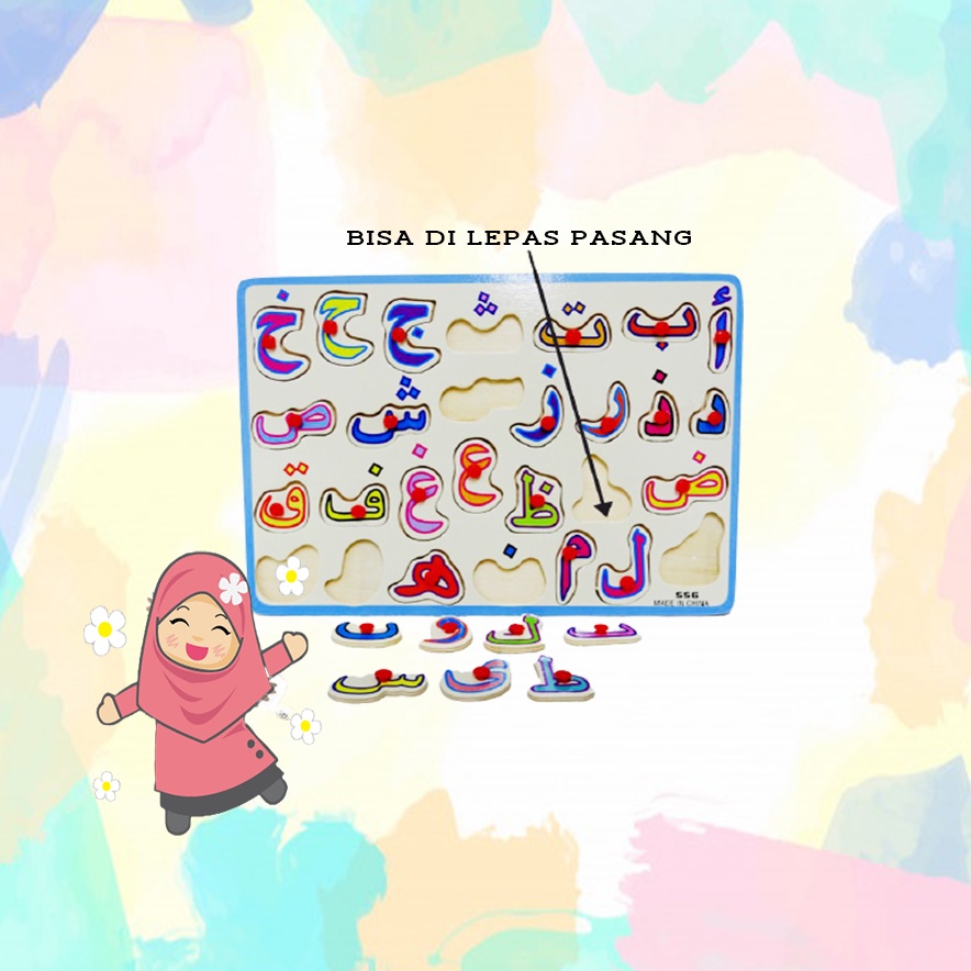 (BISA COD) Puzzle Kayu Huruf Hijaiyyah Mainan Edukasi Anak Wooden Knob Puzzle Knob Kayu Hijaiyah Arab / SKW 556