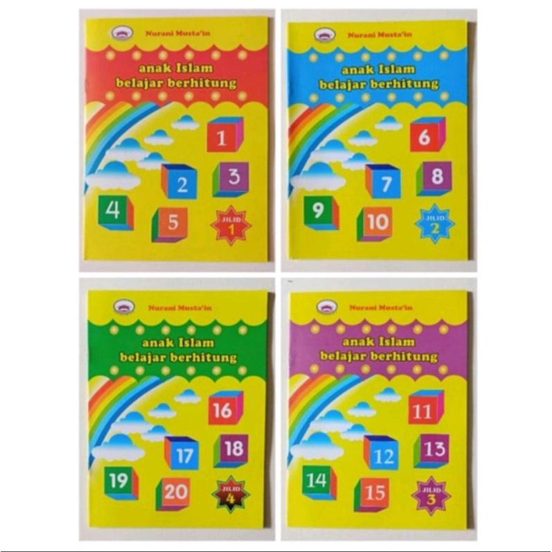 

Promo,,Anak Islam Belajar Berhitung (AIBB) 1 sampsi 4