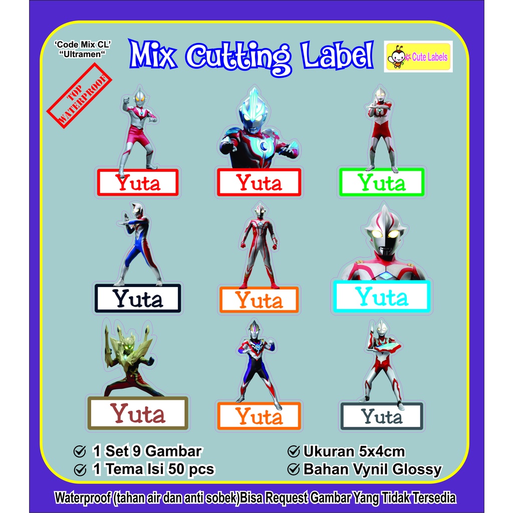 

Mix Cutting Label ULTRAMEN