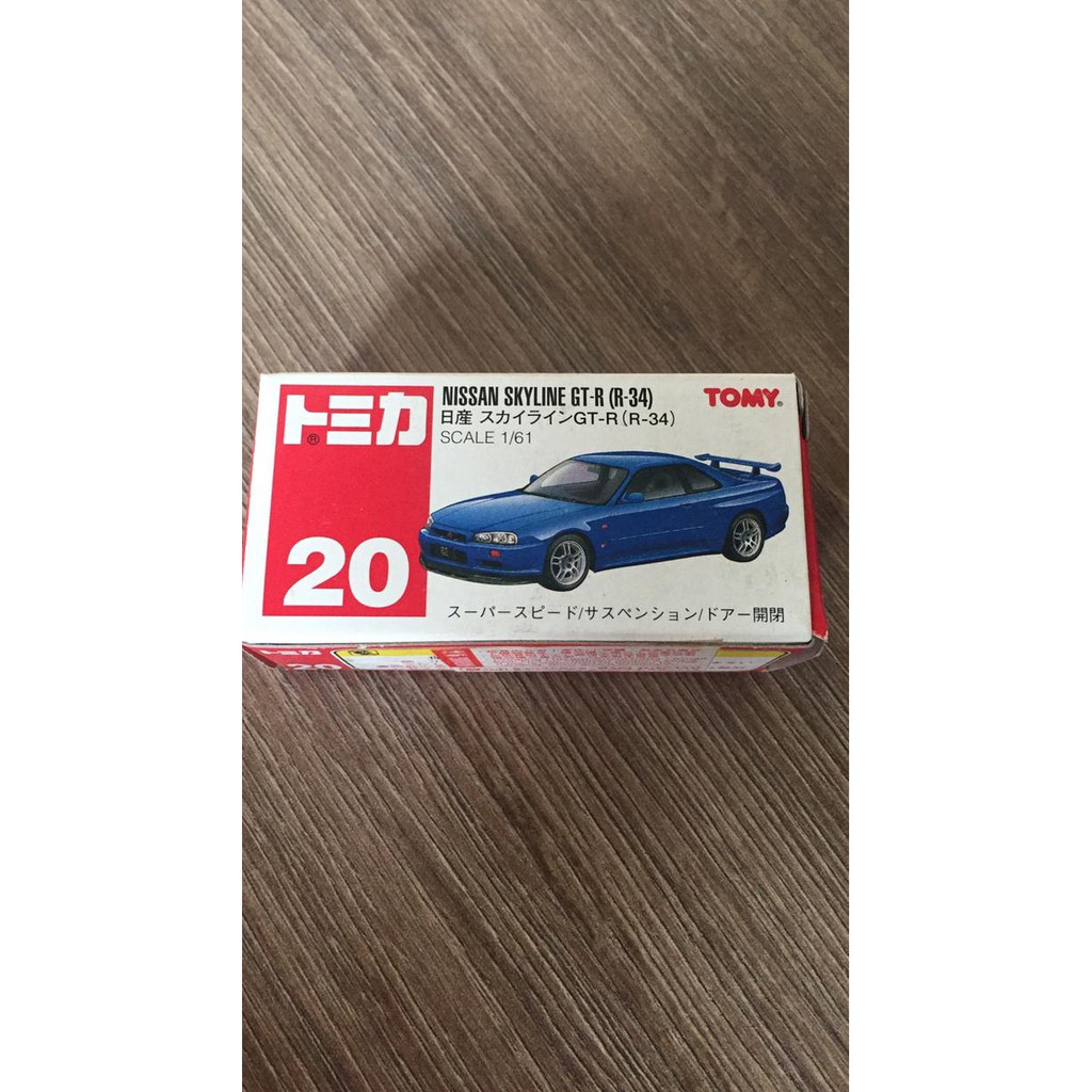 Tomica 20 nissan skyline gt r r34 red tomy